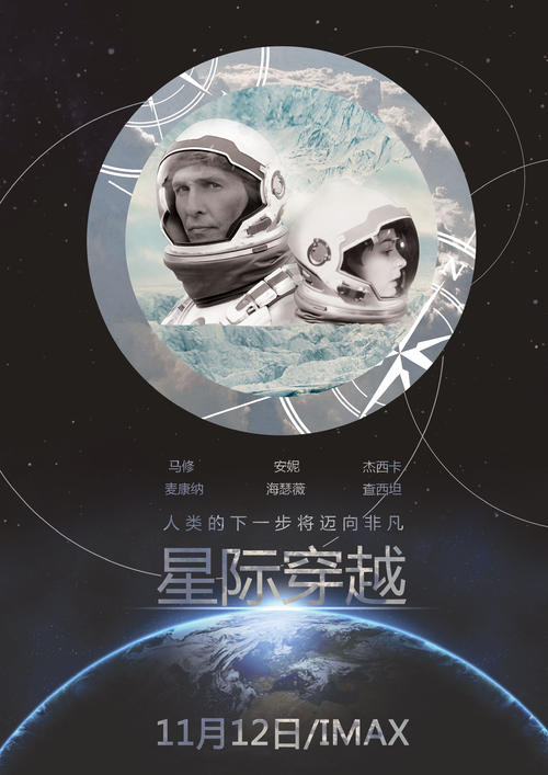 广西省贵港市高中毕业证