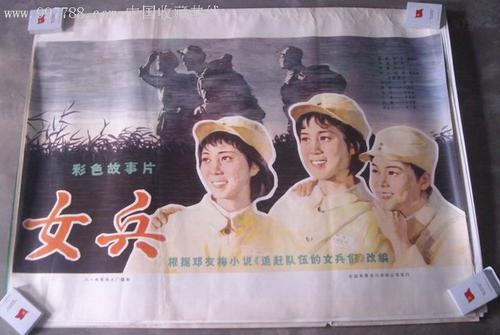 国外学历可以积分落户吗