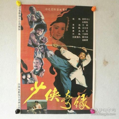 购买假的美国签证